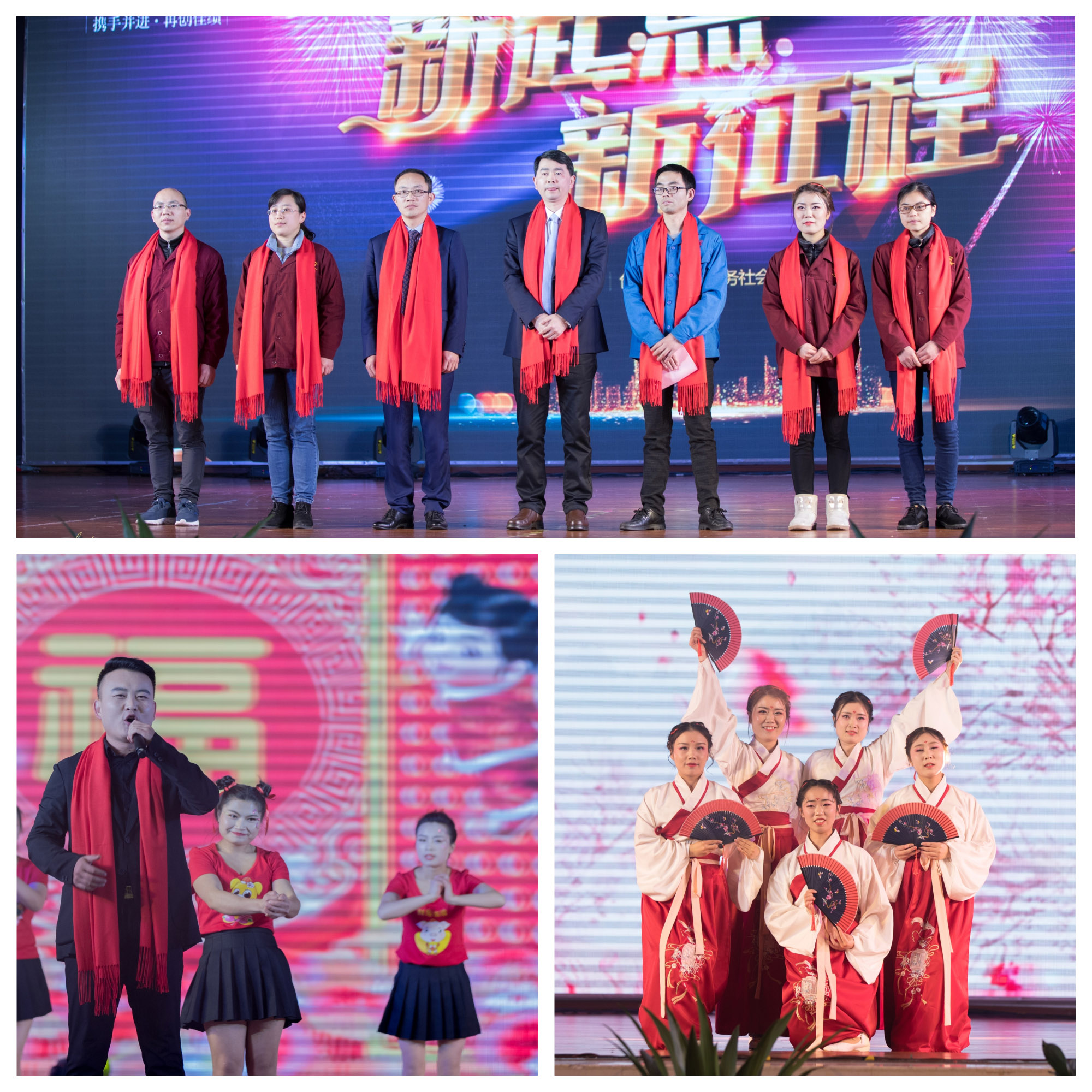 918博天堂(中国)人生就是搏