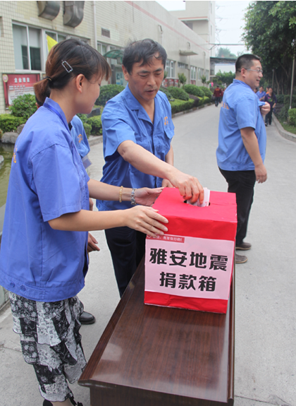 918博天堂(中国)人生就是搏
