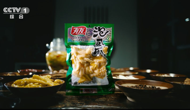 918博天堂(中国)人生就是搏