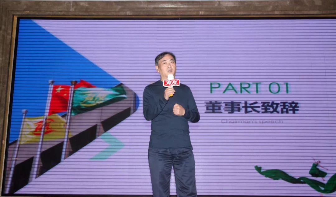 918博天堂(中国)人生就是搏