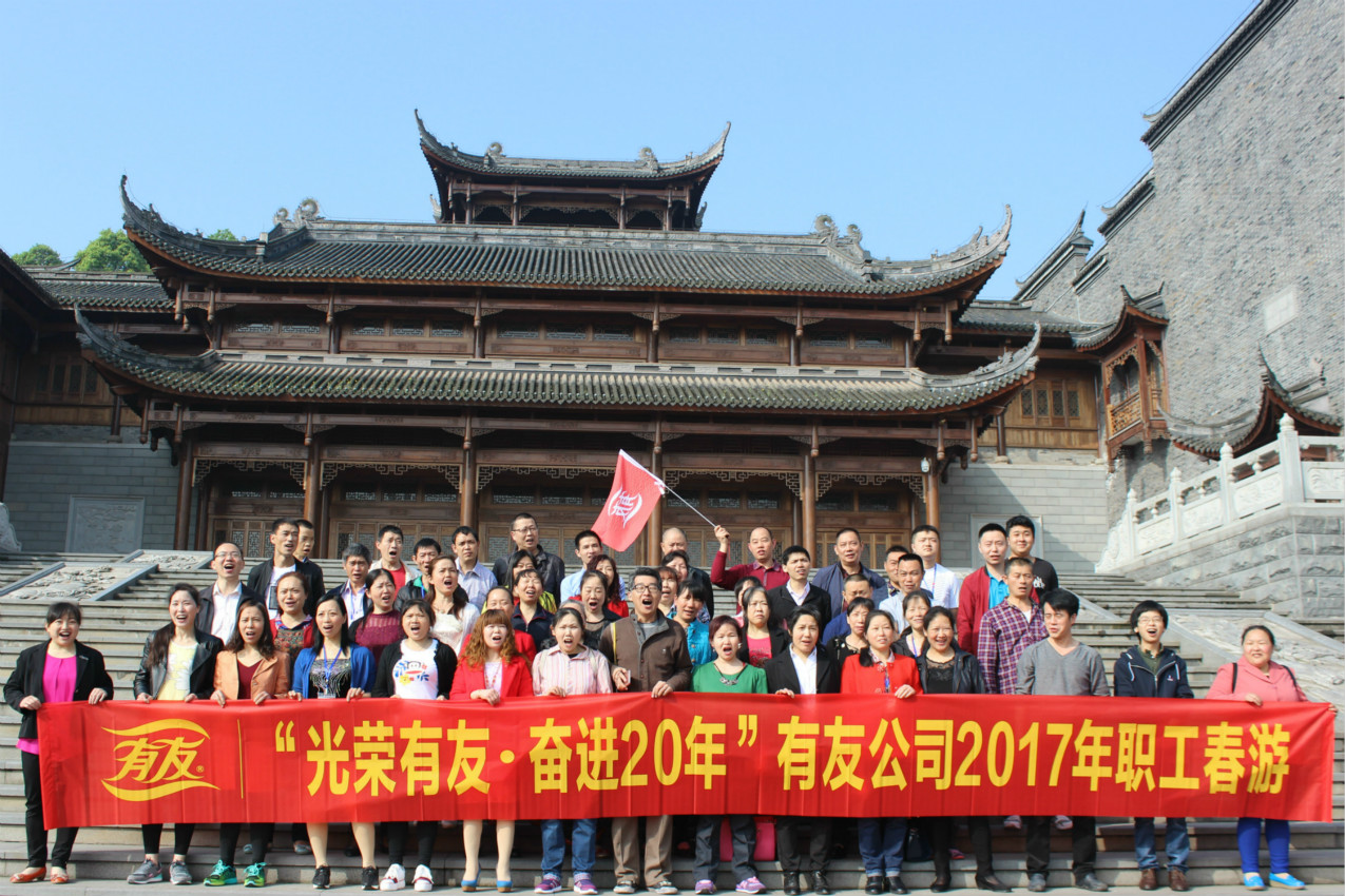 918博天堂(中国)人生就是搏