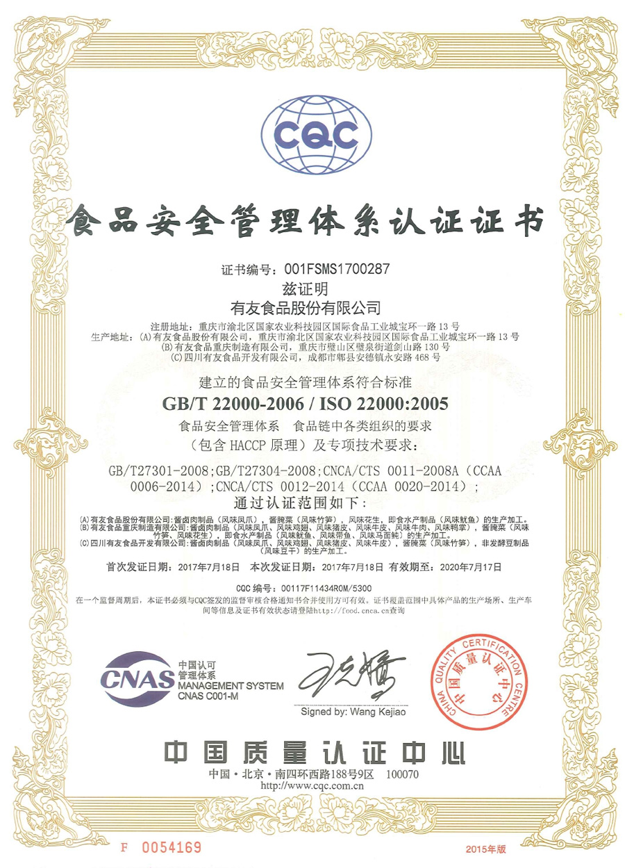 918博天堂(中国)人生就是搏