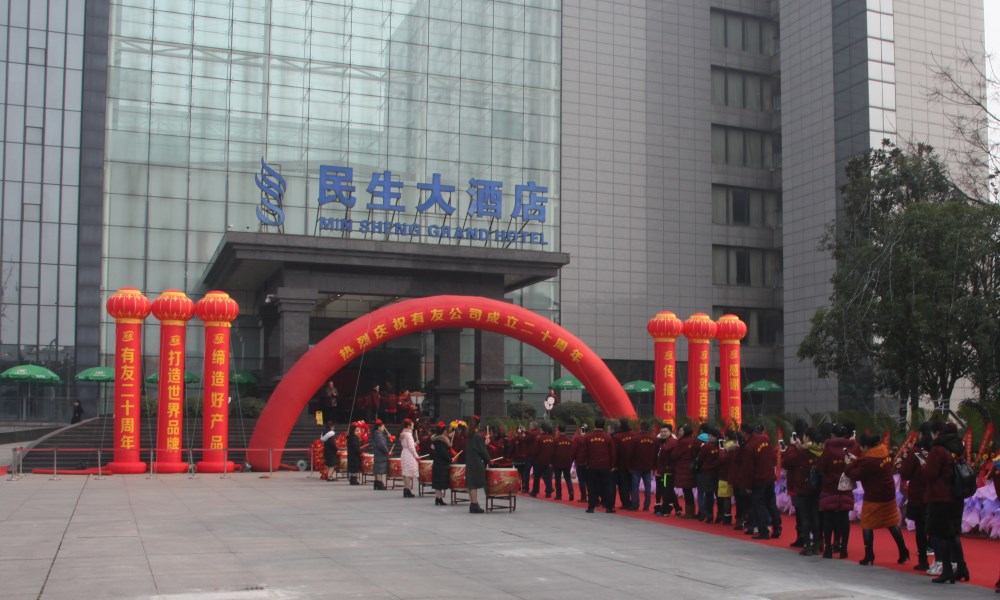 918博天堂(中国)人生就是搏