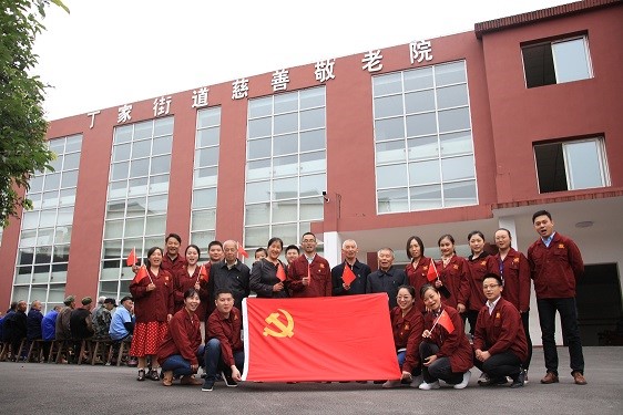 918博天堂(中国)人生就是搏