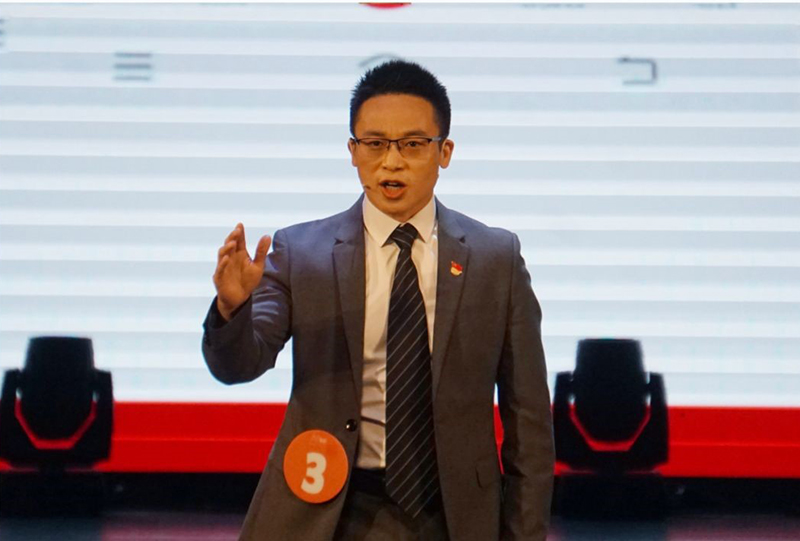 918博天堂(中国)人生就是搏