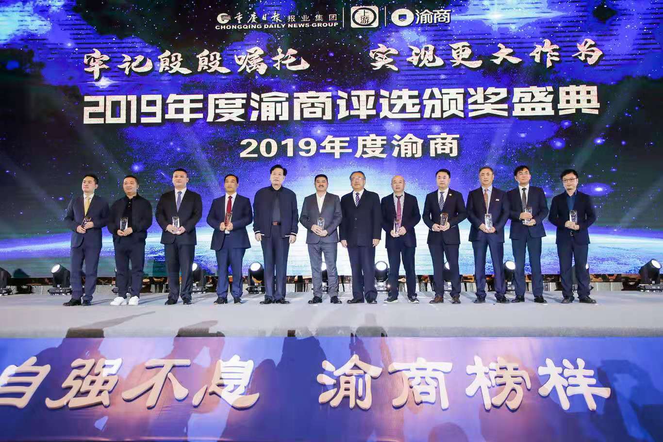 918博天堂(中国)人生就是搏