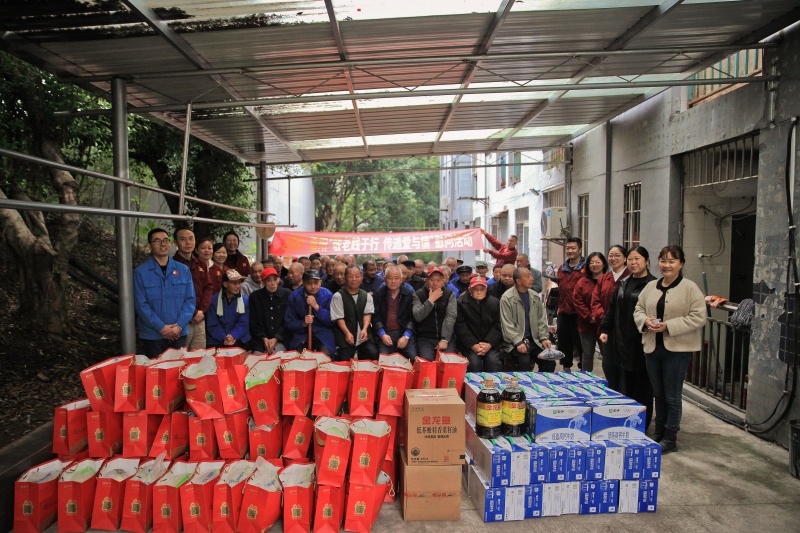 918博天堂(中国)人生就是搏