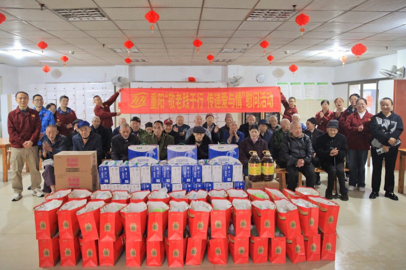 918博天堂(中国)人生就是搏