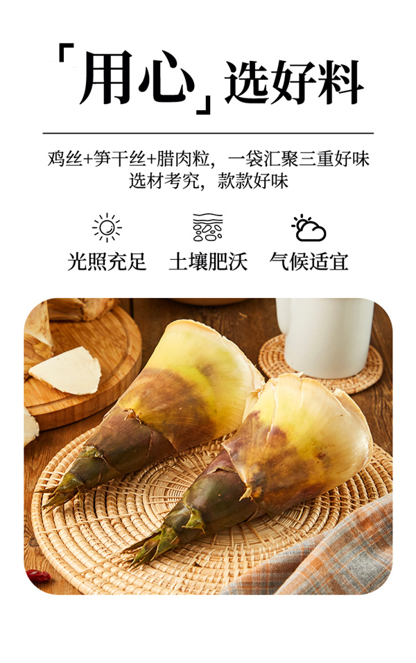 918博天堂(中国)人生就是搏