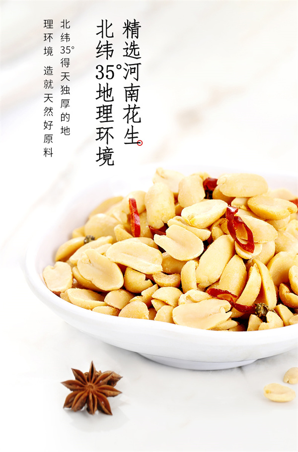 918博天堂(中国)人生就是搏