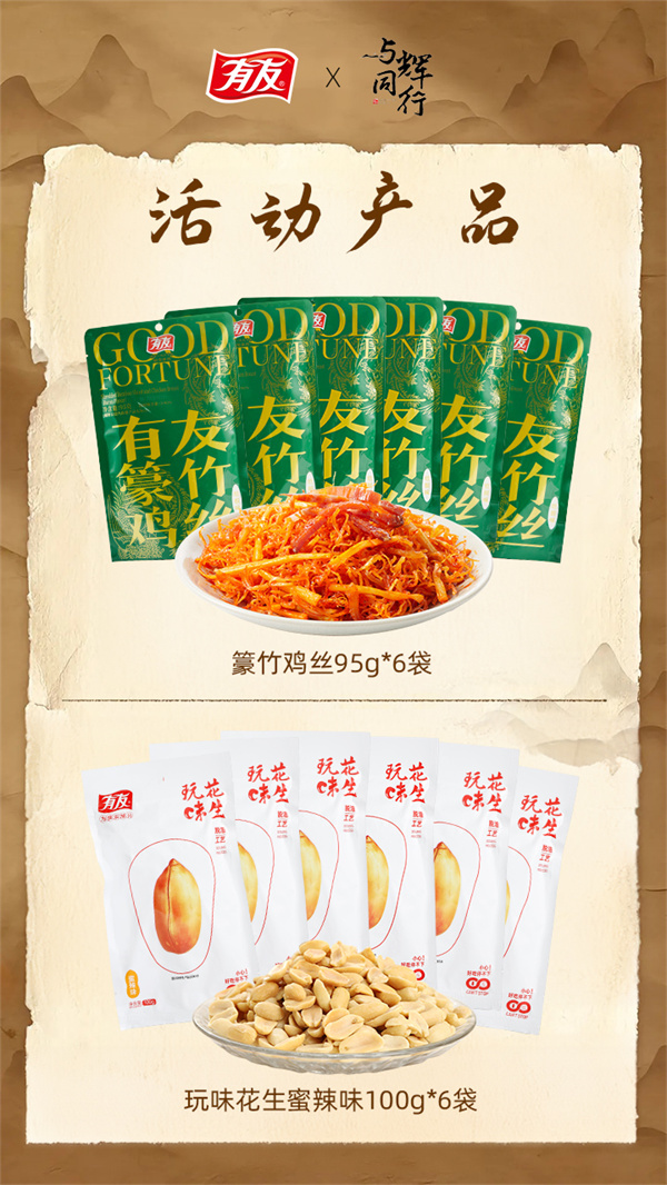 918博天堂(中国)人生就是搏
