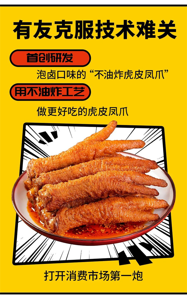 918博天堂(中国)人生就是搏