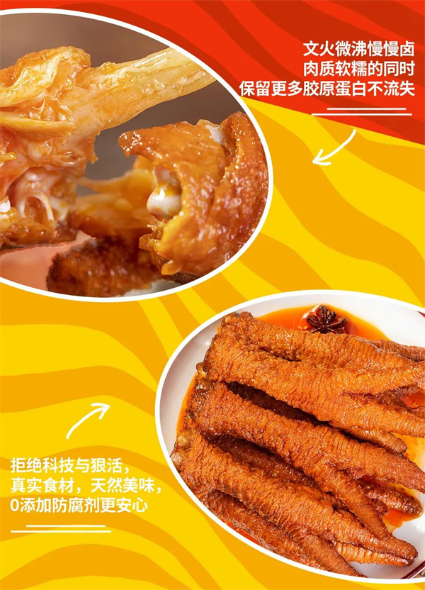 918博天堂(中国)人生就是搏