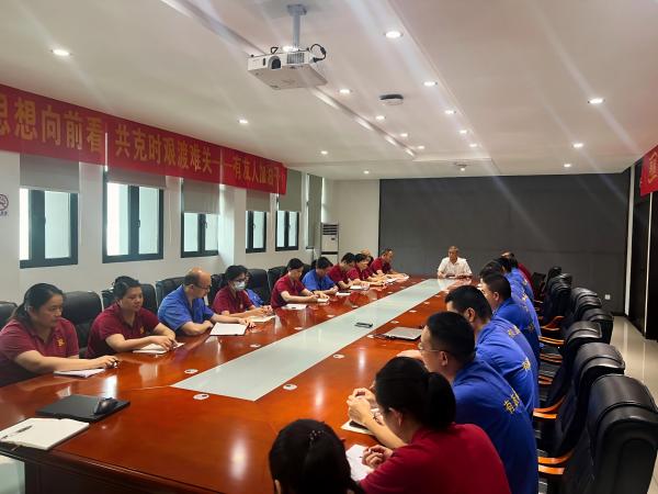 918博天堂(中国)人生就是搏