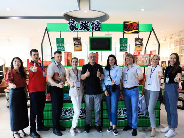 918博天堂(中国)人生就是搏