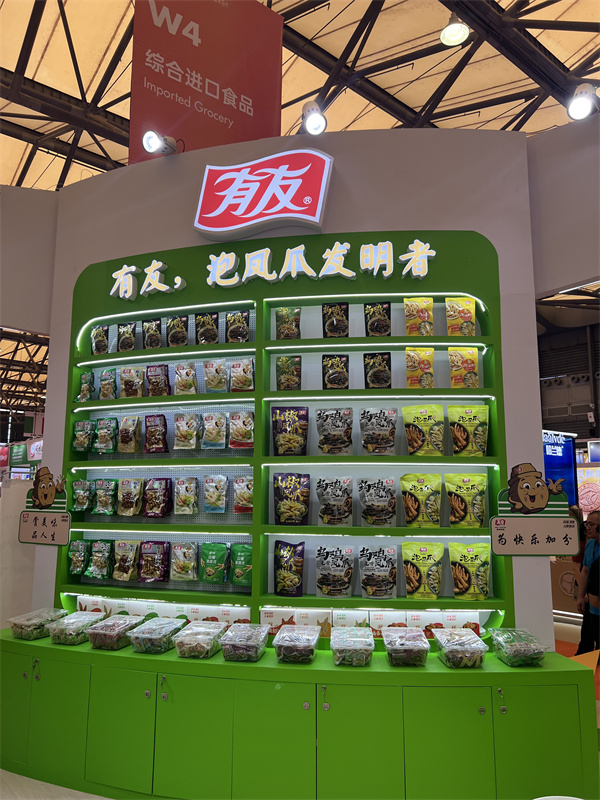 918博天堂(中国)人生就是搏