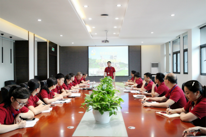 918博天堂(中国)人生就是搏