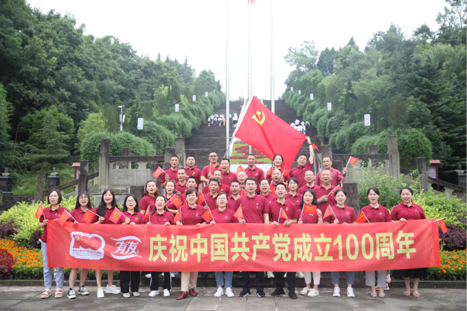 918博天堂(中国)人生就是搏
