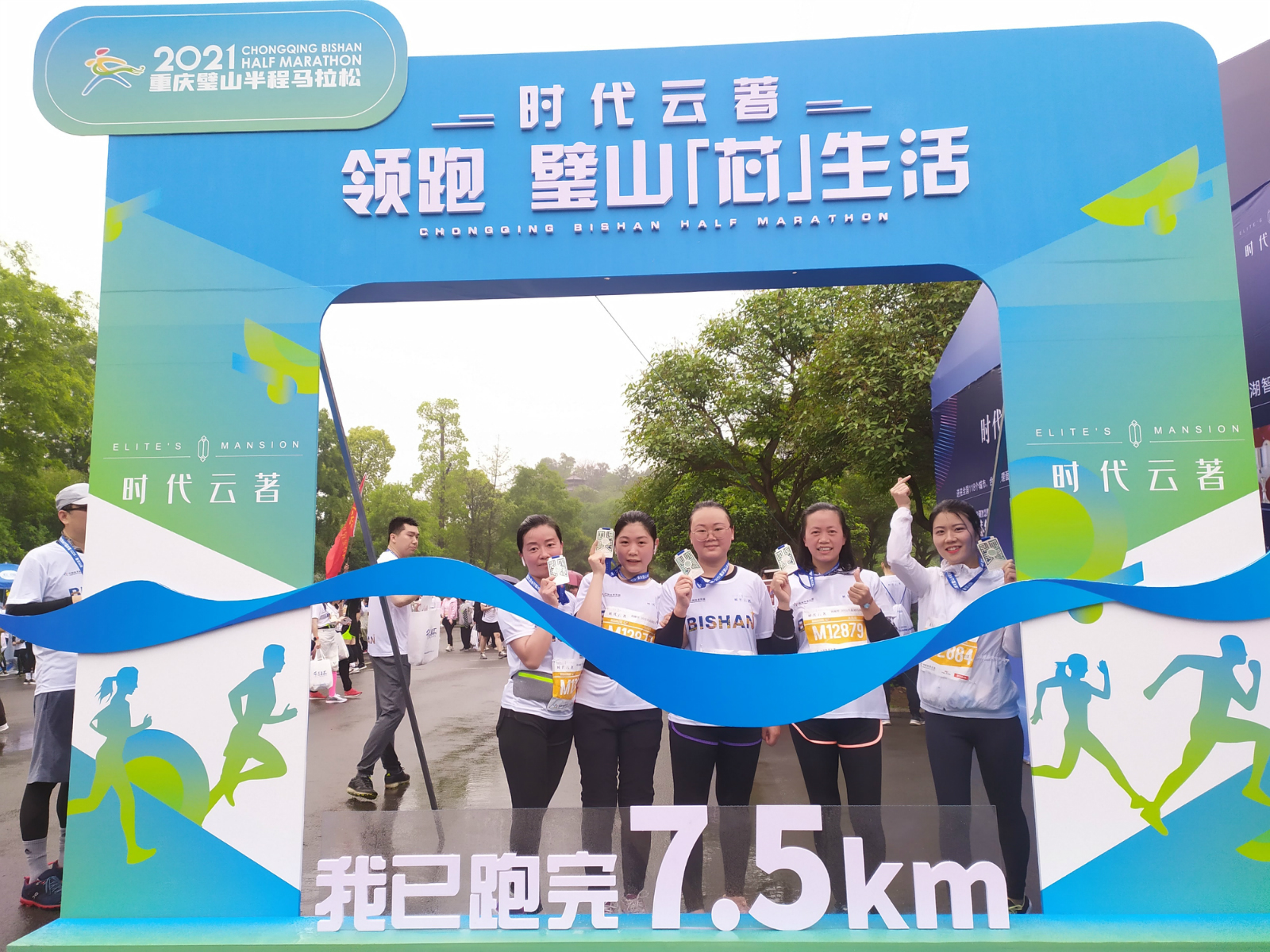 918博天堂(中国)人生就是搏