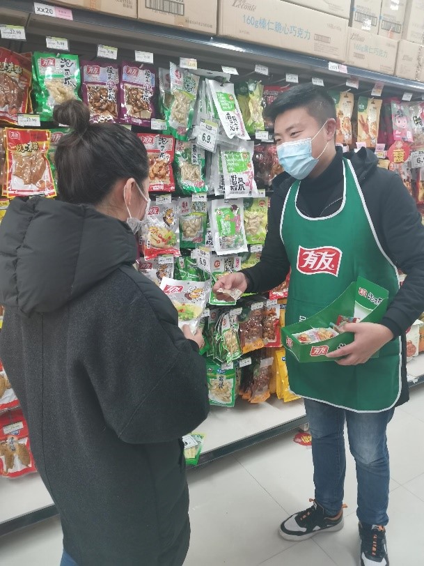 918博天堂(中国)人生就是搏