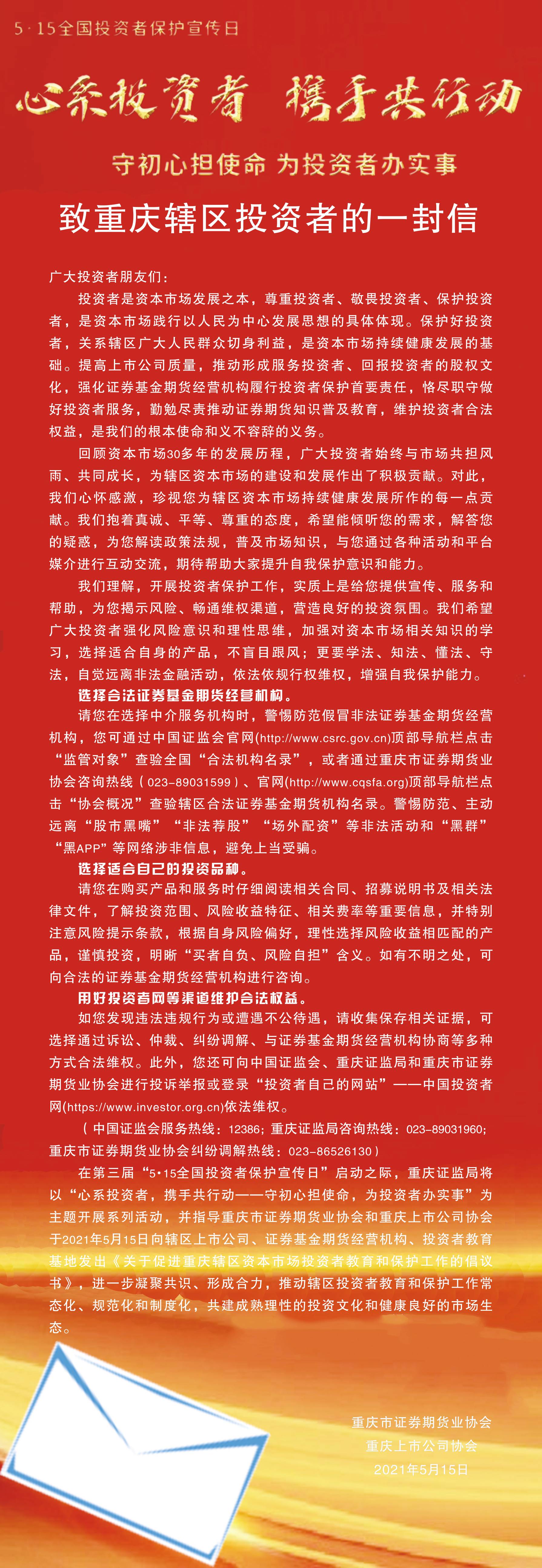 918博天堂(中国)人生就是搏