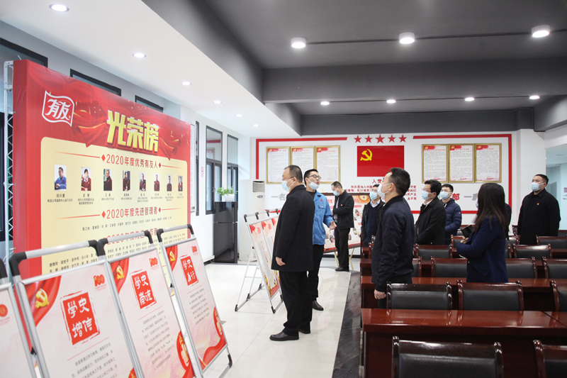 918博天堂(中国)人生就是搏