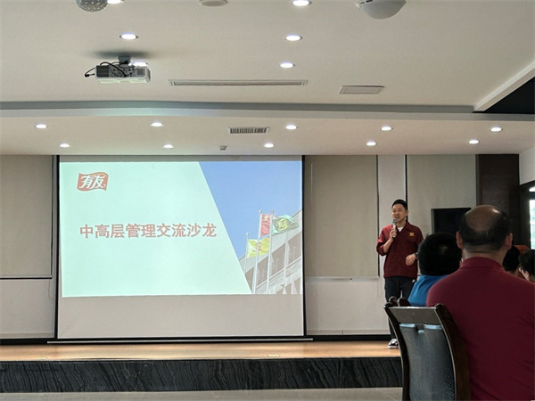 918博天堂(中国)人生就是搏