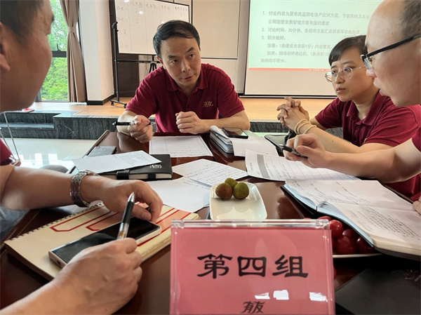 918博天堂(中国)人生就是搏