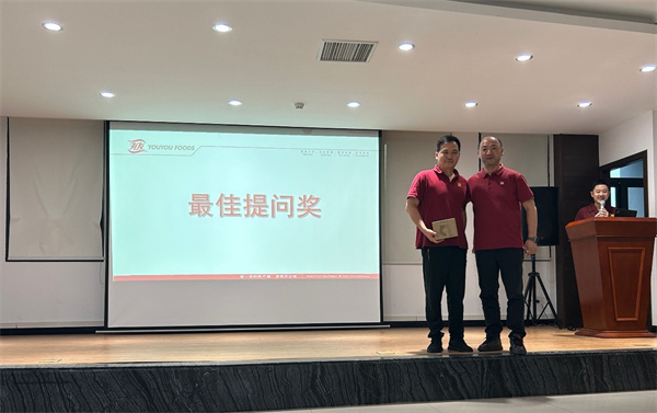 918博天堂(中国)人生就是搏