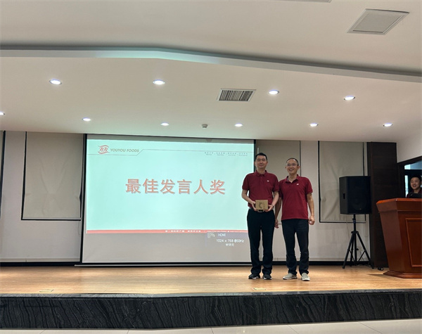 918博天堂(中国)人生就是搏