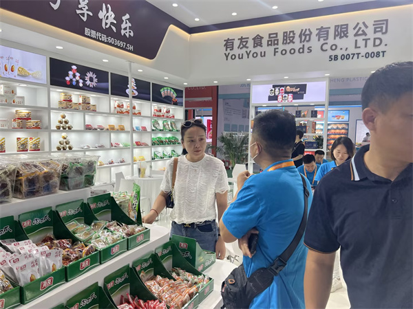 918博天堂(中国)人生就是搏