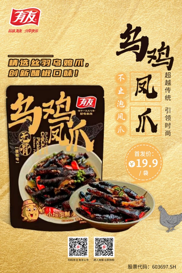 918博天堂(中国)人生就是搏