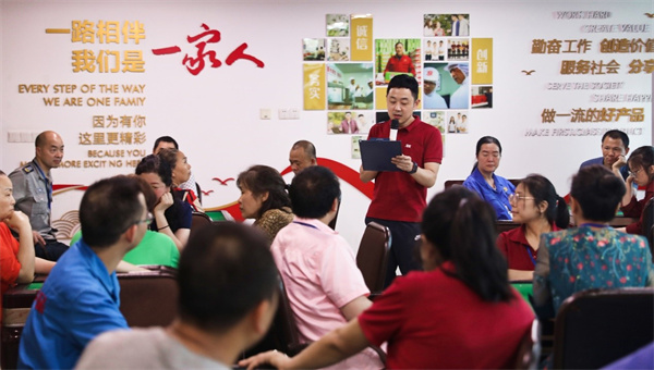 918博天堂(中国)人生就是搏