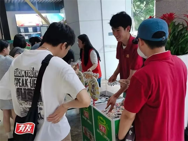 918博天堂(中国)人生就是搏