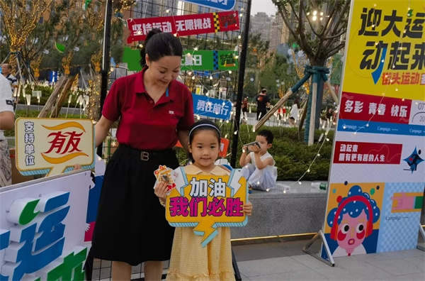 918博天堂(中国)人生就是搏