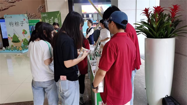 918博天堂(中国)人生就是搏