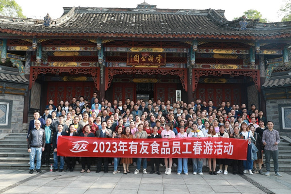 918博天堂(中国)人生就是搏