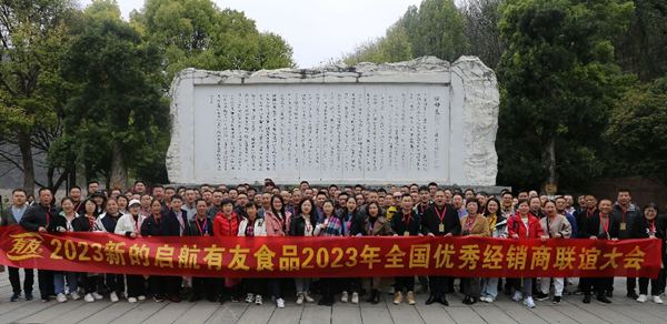 918博天堂(中国)人生就是搏