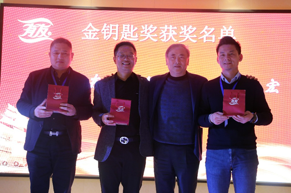 918博天堂(中国)人生就是搏