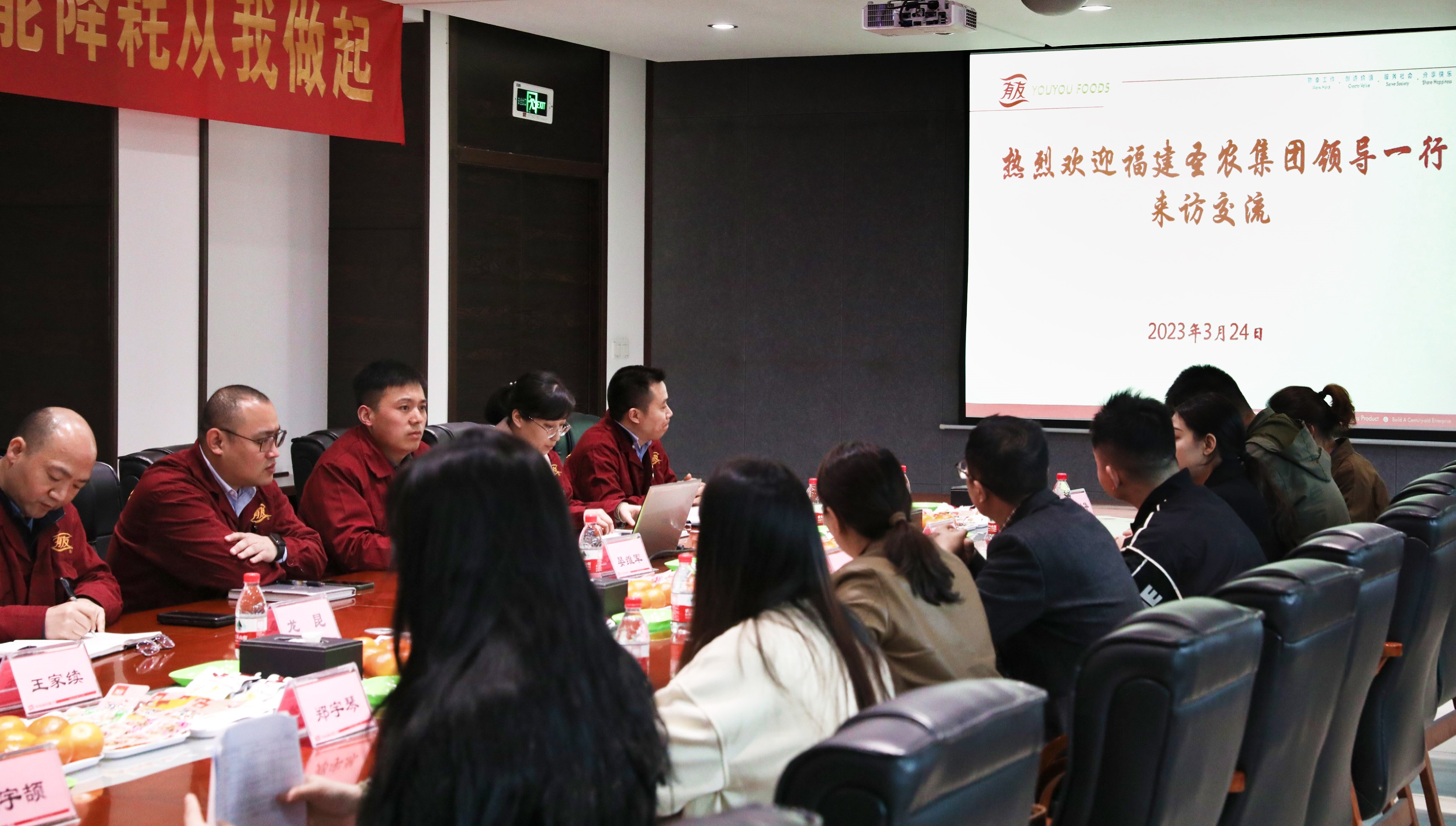 918博天堂(中国)人生就是搏