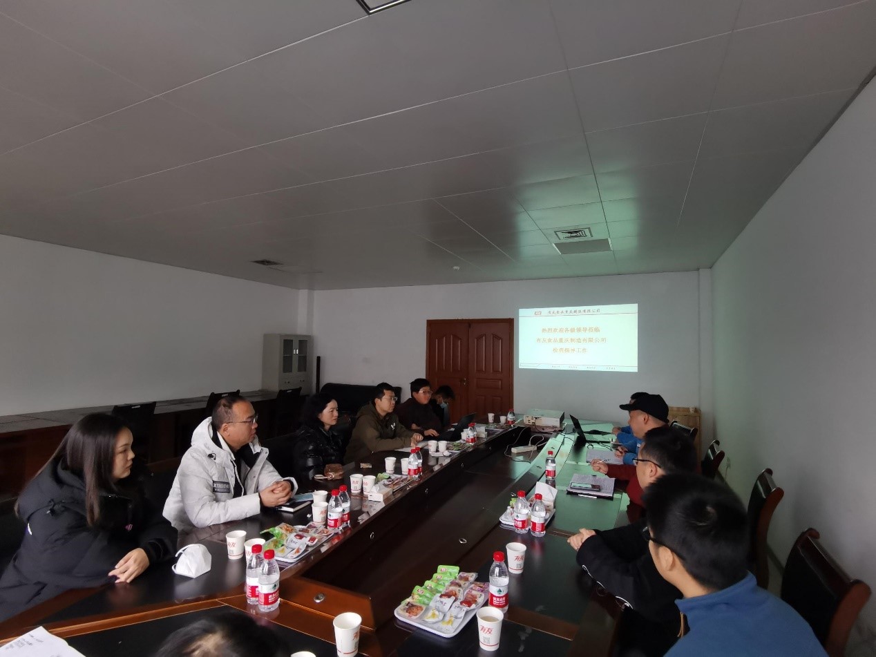 918博天堂(中国)人生就是搏