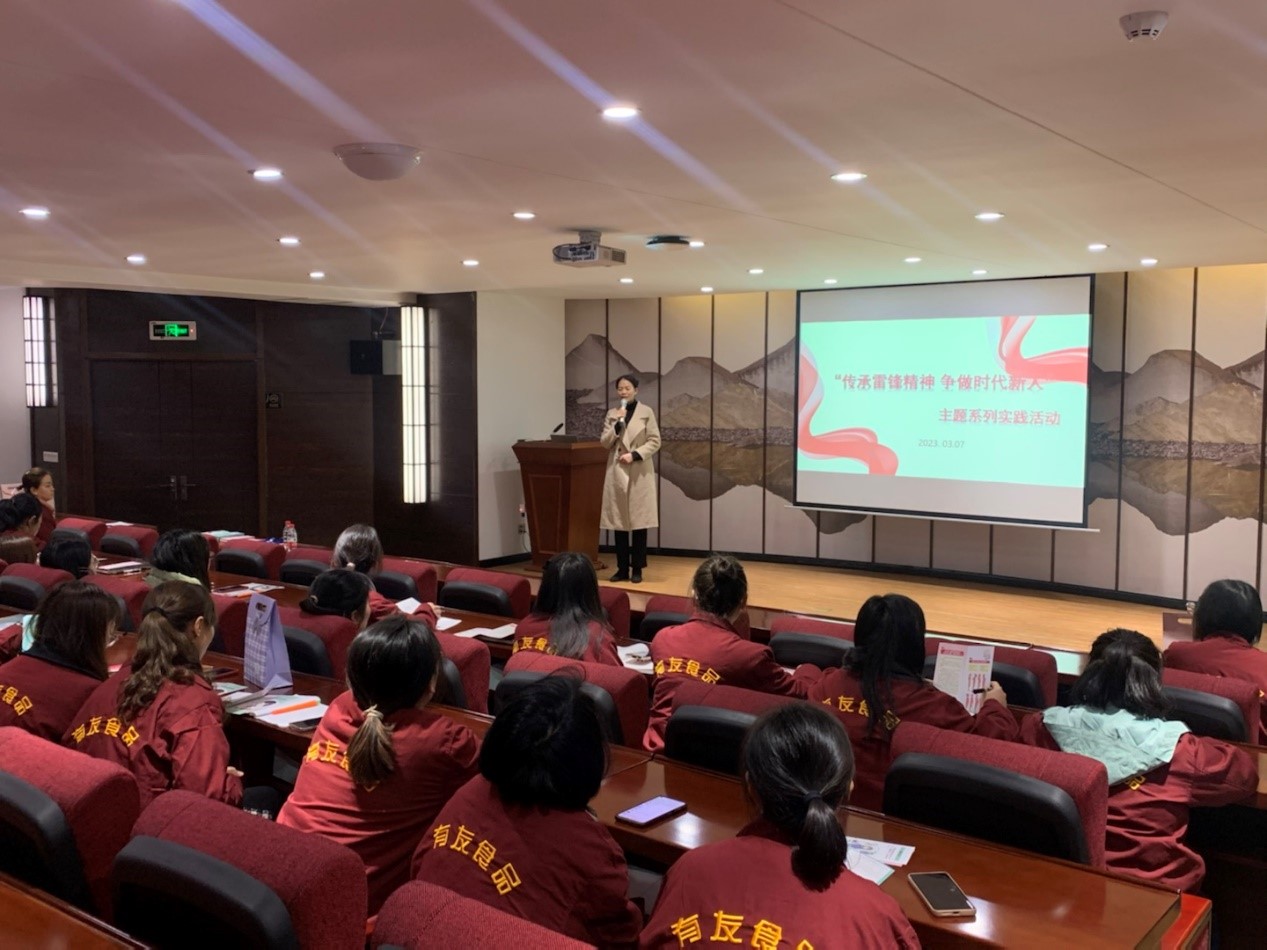 918博天堂(中国)人生就是搏