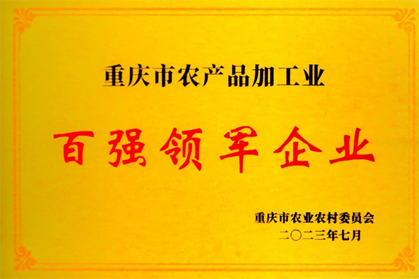 918博天堂(中国)人生就是搏