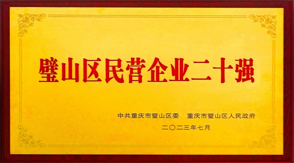 918博天堂(中国)人生就是搏