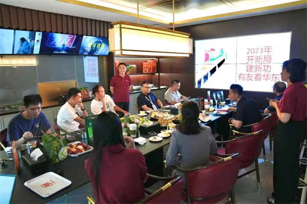 918博天堂(中国)人生就是搏