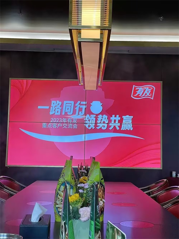 918博天堂(中国)人生就是搏