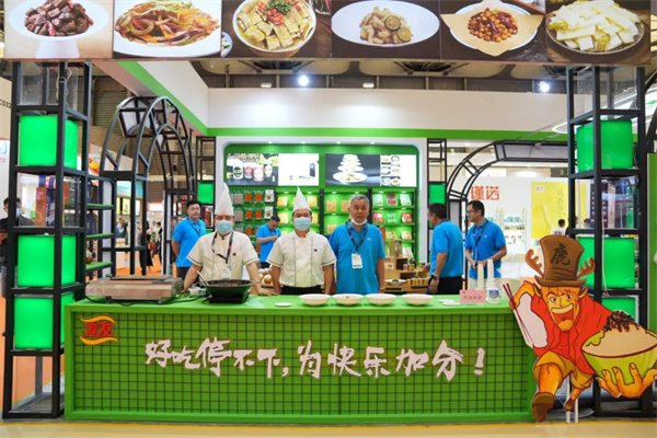 918博天堂(中国)人生就是搏