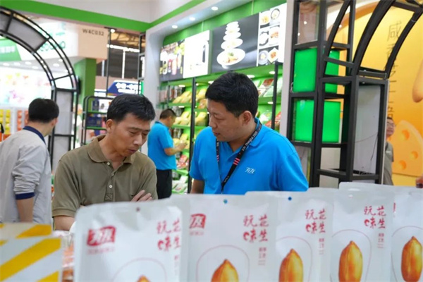 918博天堂(中国)人生就是搏