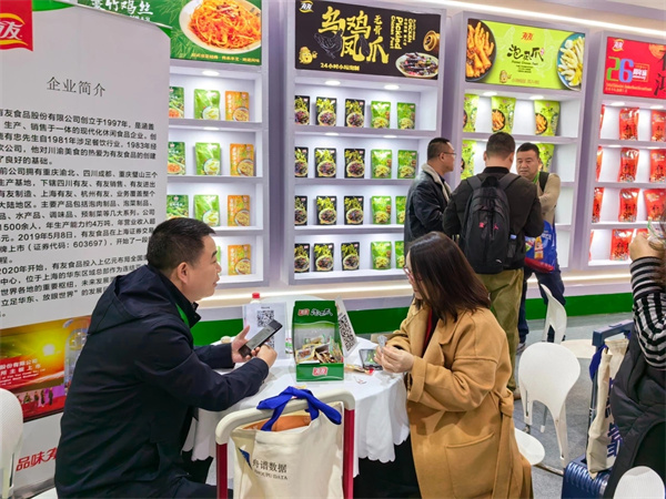 918博天堂(中国)人生就是搏
