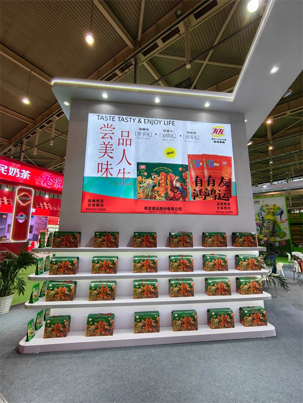 918博天堂(中国)人生就是搏